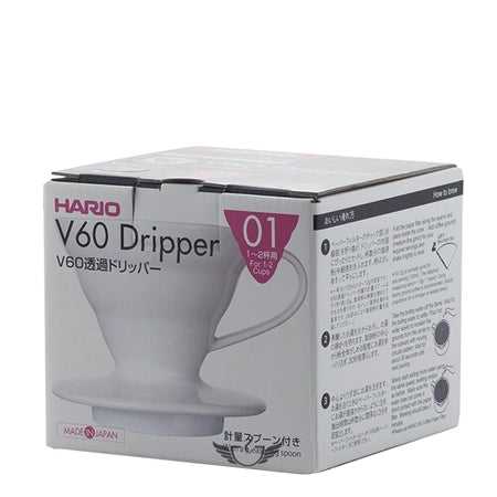 Hario - V60-01 Keraminis kavos lašintuvas, baltas